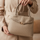 Beige Woven Braided Satchel